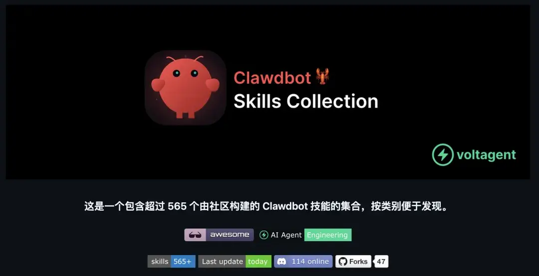 GitHub 上狂揽 5 万 Star！26 年爆火的个人 AI 助手。 - 知乎