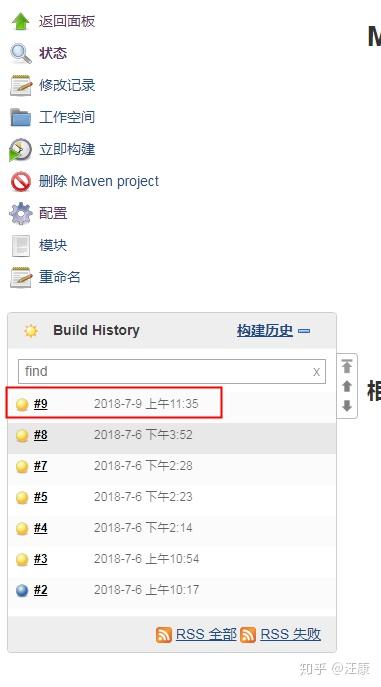 jenkins docker ip timeout jenkins docker ip timeout