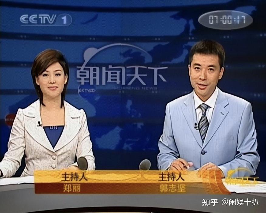 央视主持人郑丽:37岁高龄为平凡丈夫生女,为人低调,现在过得怎样?