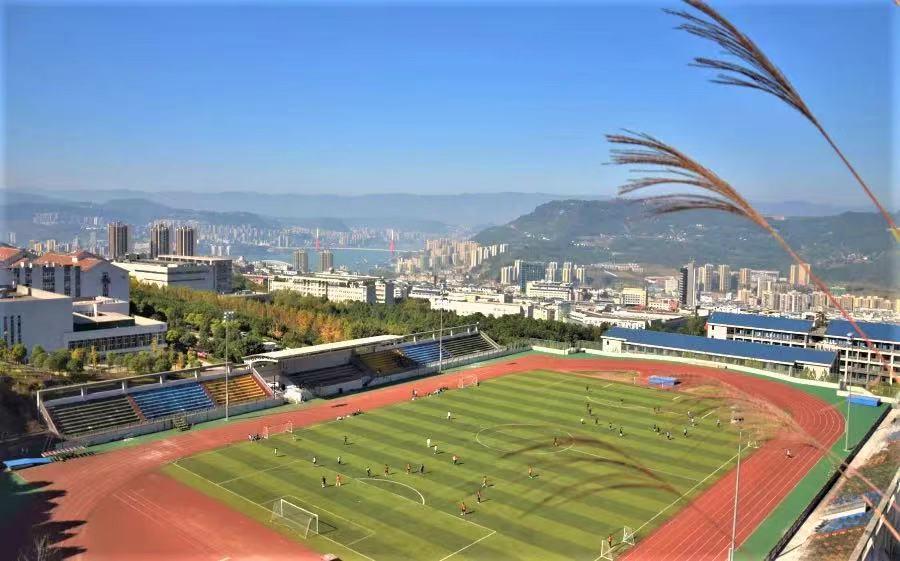 重庆三峡学院体育学院图片