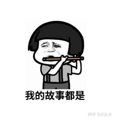 v2-3812bf6402f6bbd32b0bc15be95dac31_b.jpg
