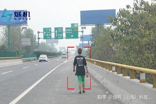 高速公路行人识别系统 行人非机动车检测系统 - 知乎