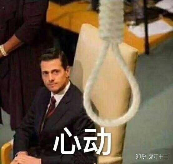 什么样的人容易被搭讪 v2-381894b54a146156fc6963567fb67954_r.jpg