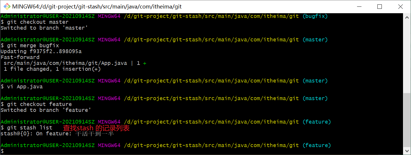  feature bugfix 