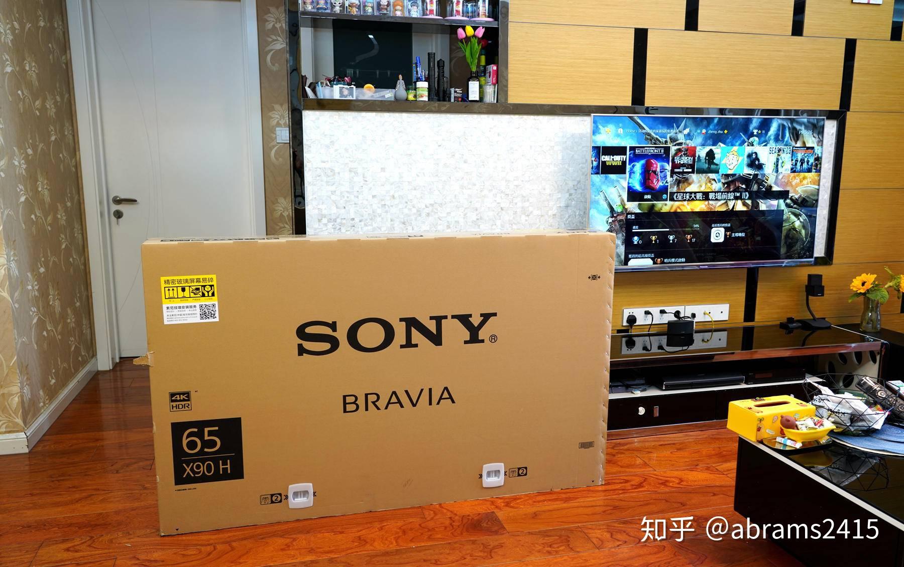 为游戏玩家及playstation5打造的专业游戏电视sonyx9000h开箱评测