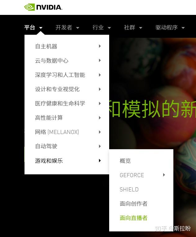 啥是直播推荐流 v2-38239394f1ed9c39294c6d04dfa8fed5_r.jpg