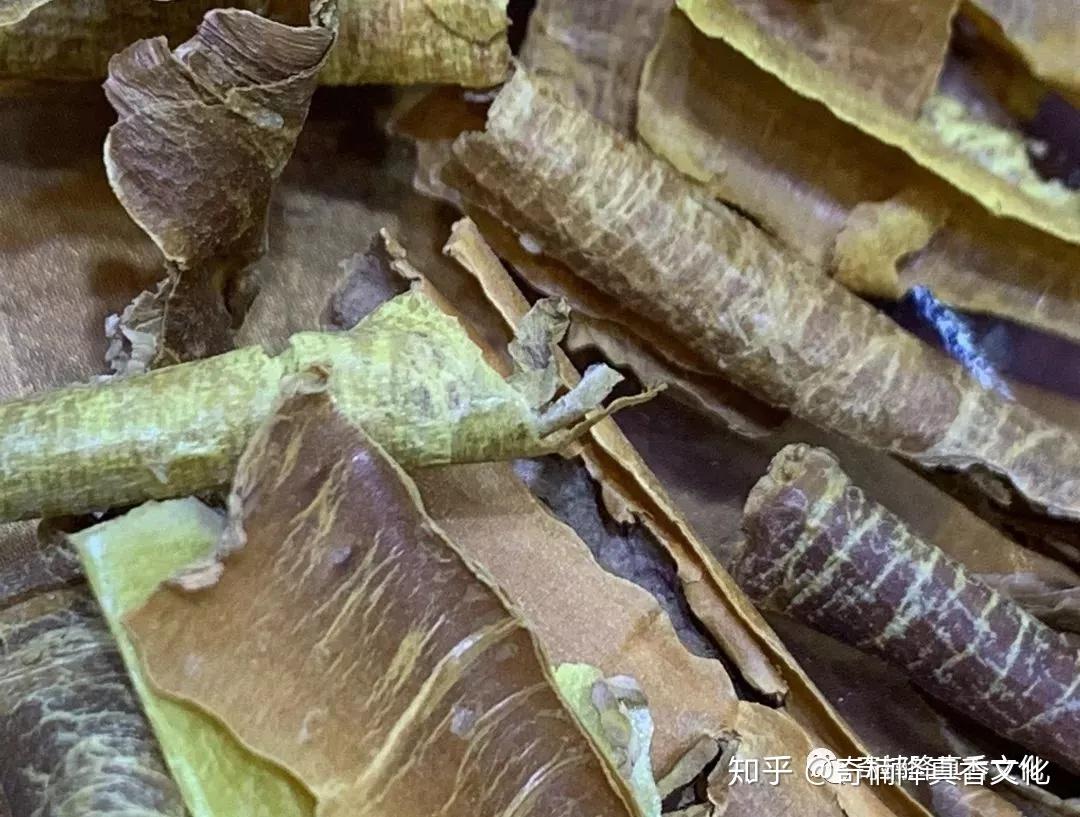 黄药膜药用价值小叶降真香根膜检测鉴定报告