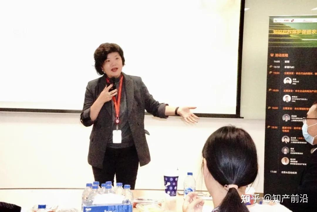 回顾 | 名企IP探访---FMC富美实（上海站） - 知乎
