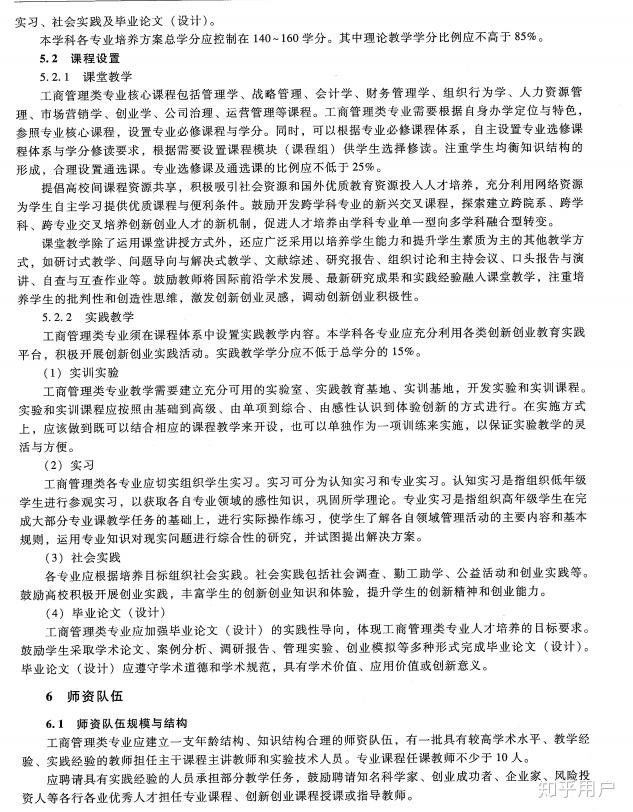 v2-382ca9f080833e5a7f3b26daf7dfbc14_r.jpg