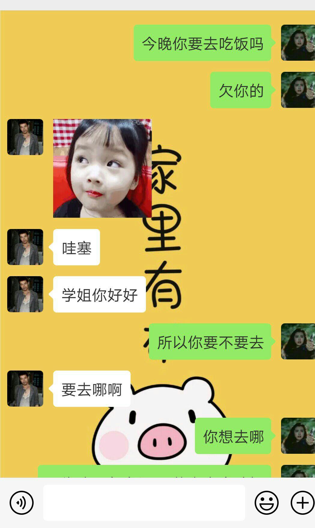 v2-383069ead89167bf01c402dbf0cce909_r.jpg