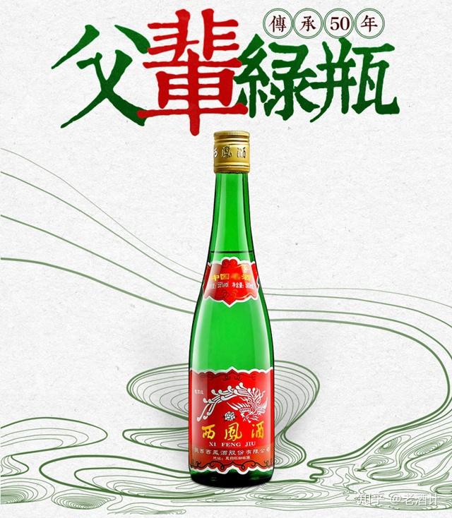 中国八大名酒中性价比最高的5款白酒，都是老酒友存着喝的口粮！ - 知乎