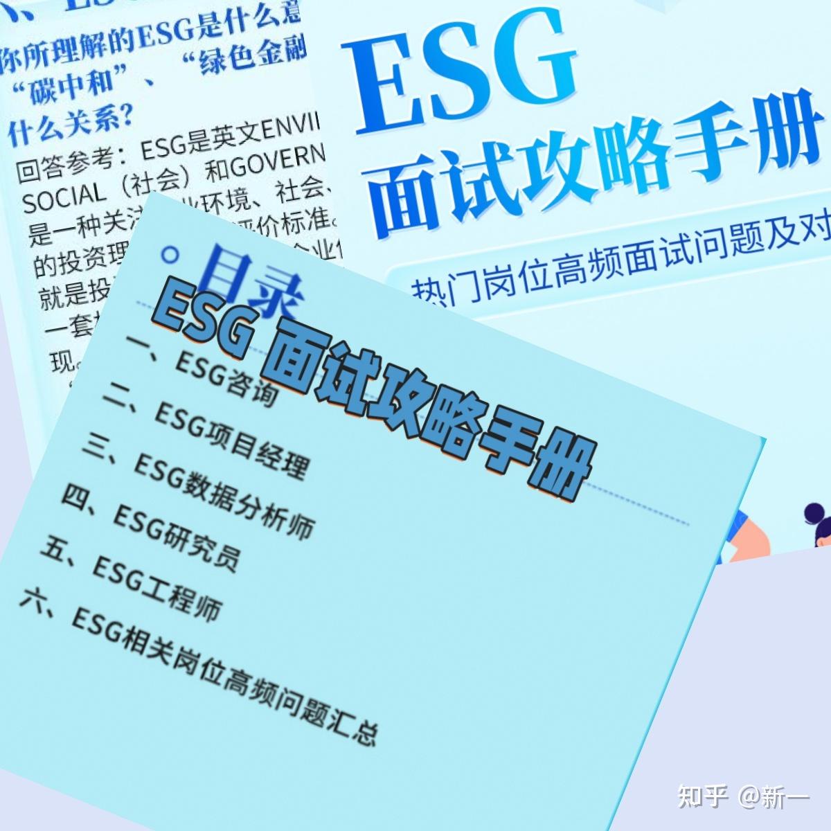 马斯克领导下的政府效率部，会有哪些看点？ - 知乎