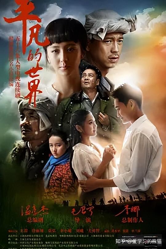10部经典国产时代电视剧:那个年代的故事
