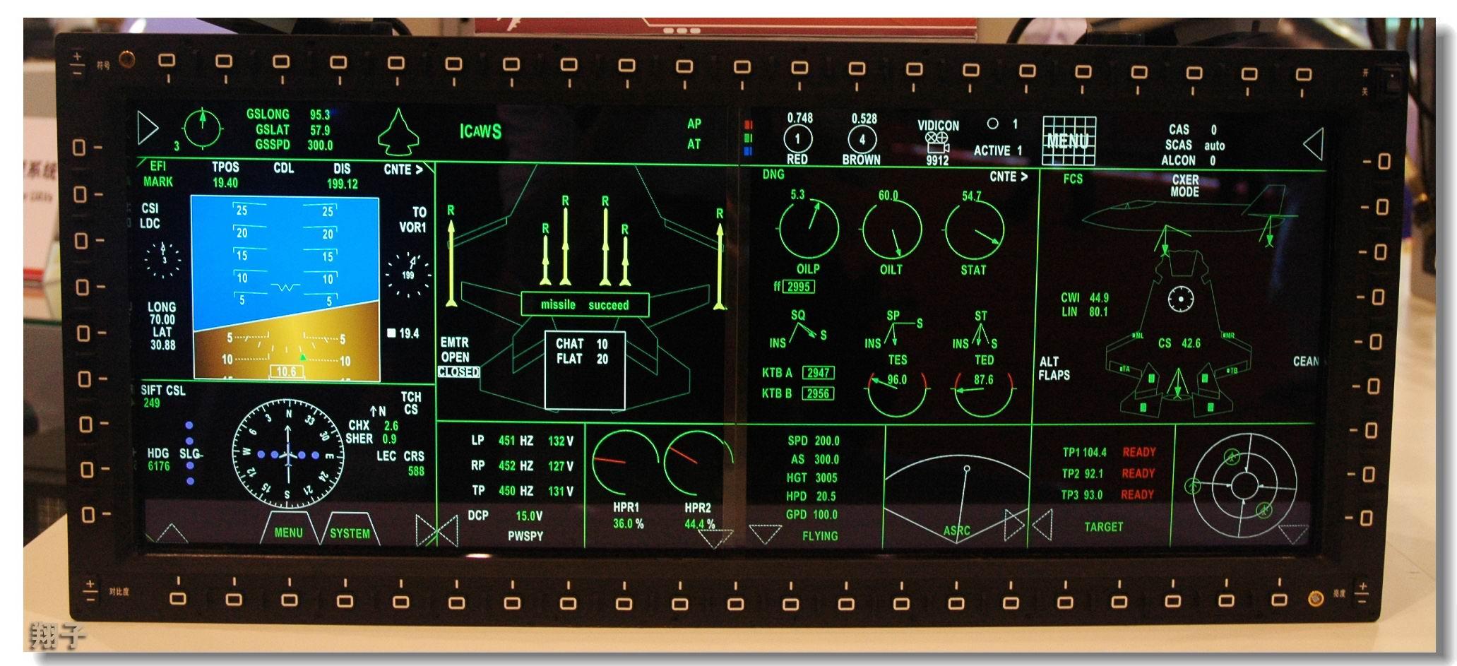 歼20座舱显示屏图片