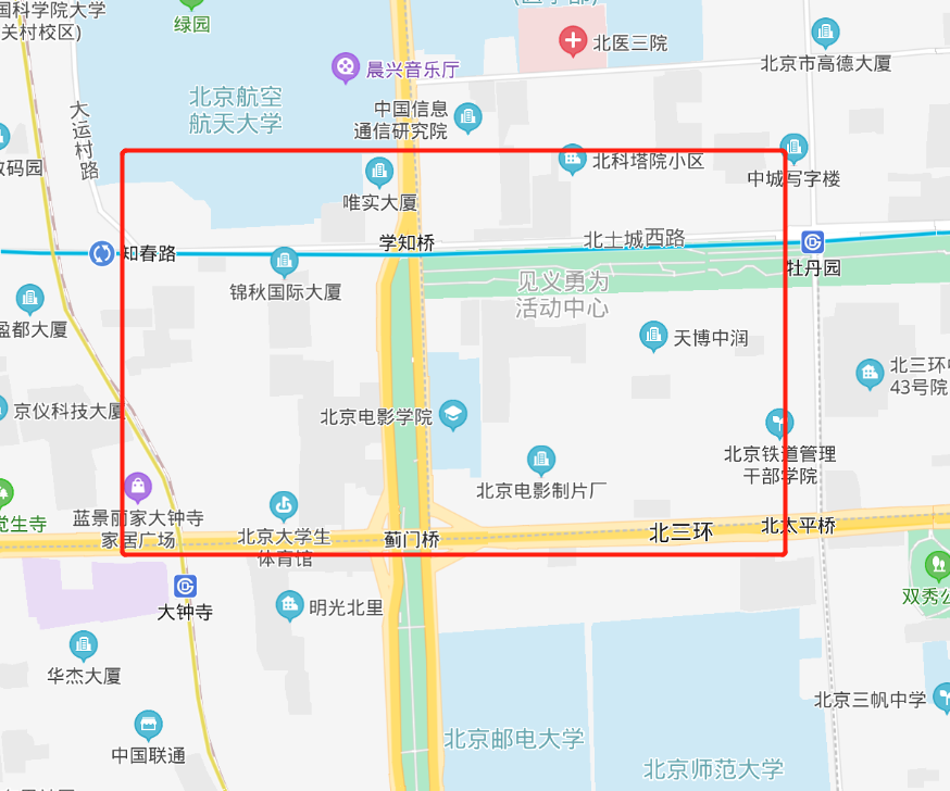 建议选择北京电影学院西土城校区周边的正规酒店,也可以就近选择周边