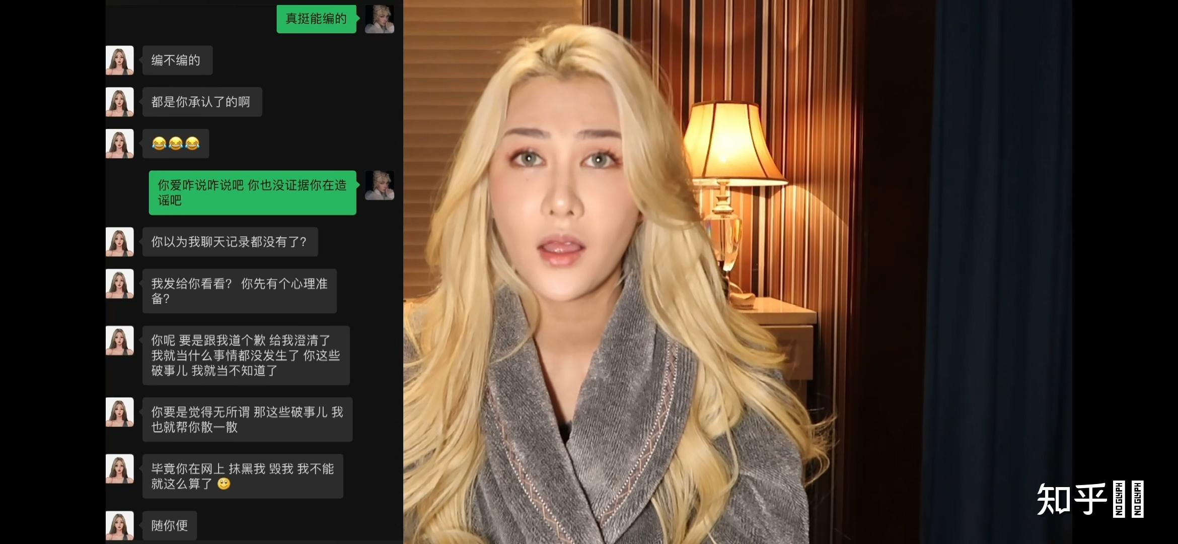 求小丽和潘朵芮的瓜