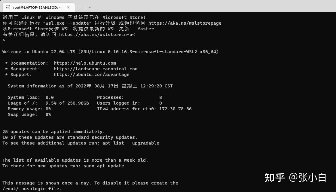 MogDB 3 0 1 mogdb-3-0-1