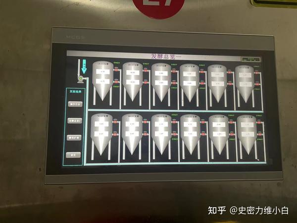 贵州恩捷机械设备有限责任公司_贵州恩捷机械设备有限责任公司_常州 机械 设备 公司