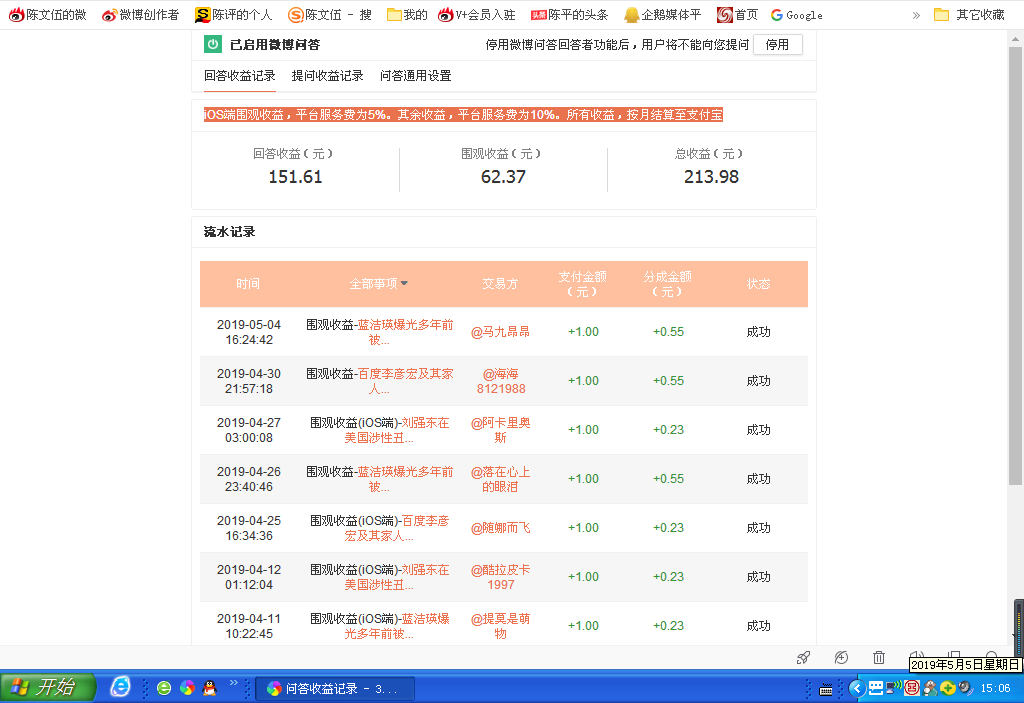 v2-383df7499c241c6e33dcdc354ca4f50d_1440w.jpg?source=172ae18b