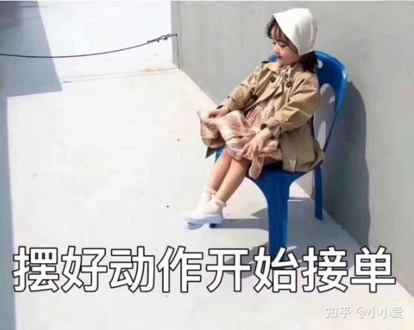 建设一个网站需要多少钱?(图3)