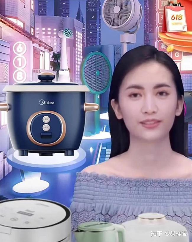 AI 数字人直播带货：2025年现状全解析 - 知乎