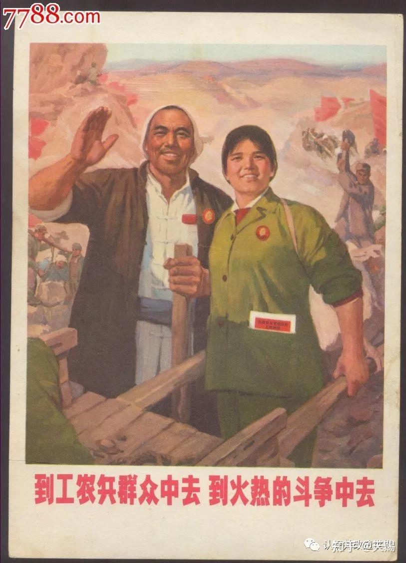 毛泽东的群众路线 - 知乎
