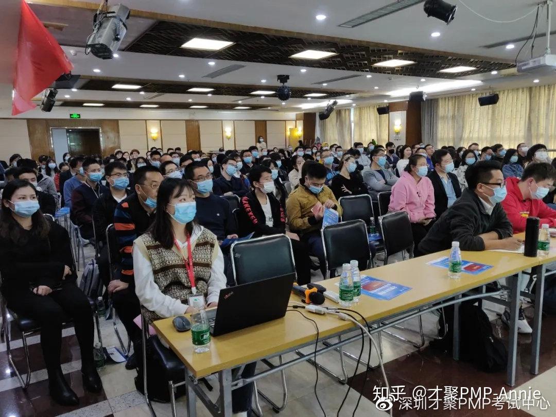 才聚pmp进阶项目管理实战分享会告诉你pm大有可为