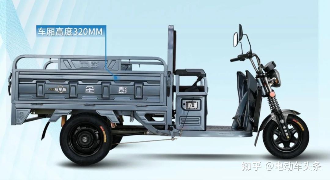 拉货2000斤起!3款"载货王"三轮车亮相,五羊,美缔,金彭都有