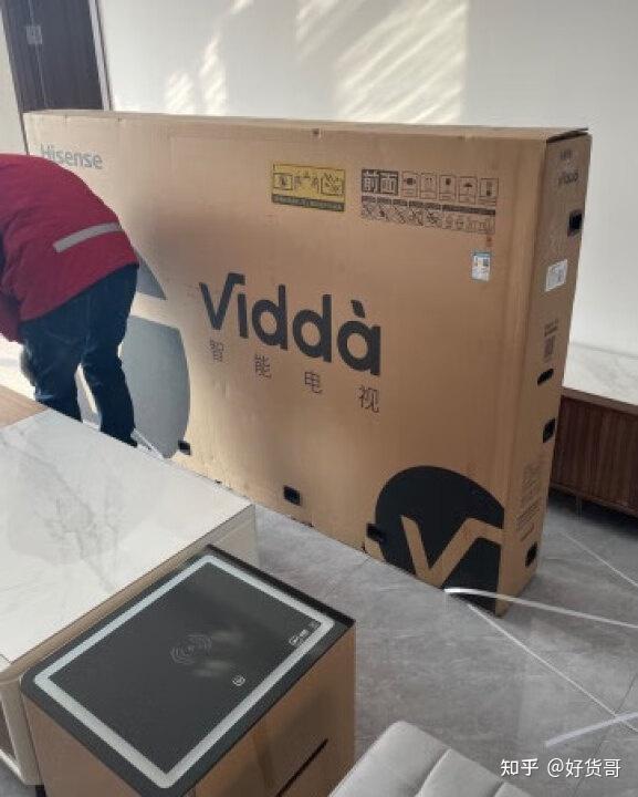 海信vidda65v1fs电视怎么样真实使用参考只用看这一篇就够了