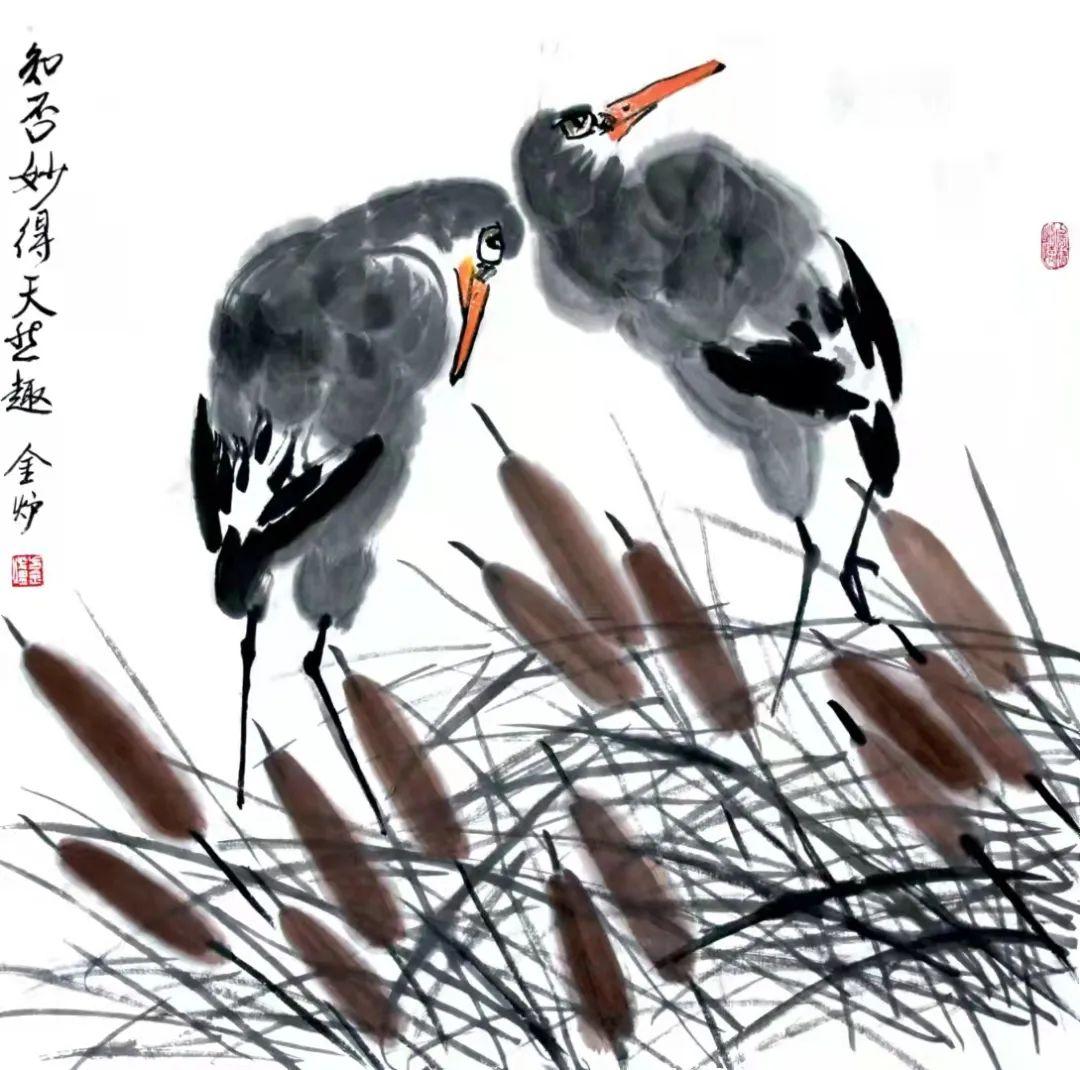 福虎贺岁翰墨迎春当代艺术名家方金炉作品展