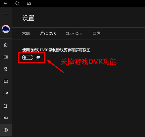 Windows 10 