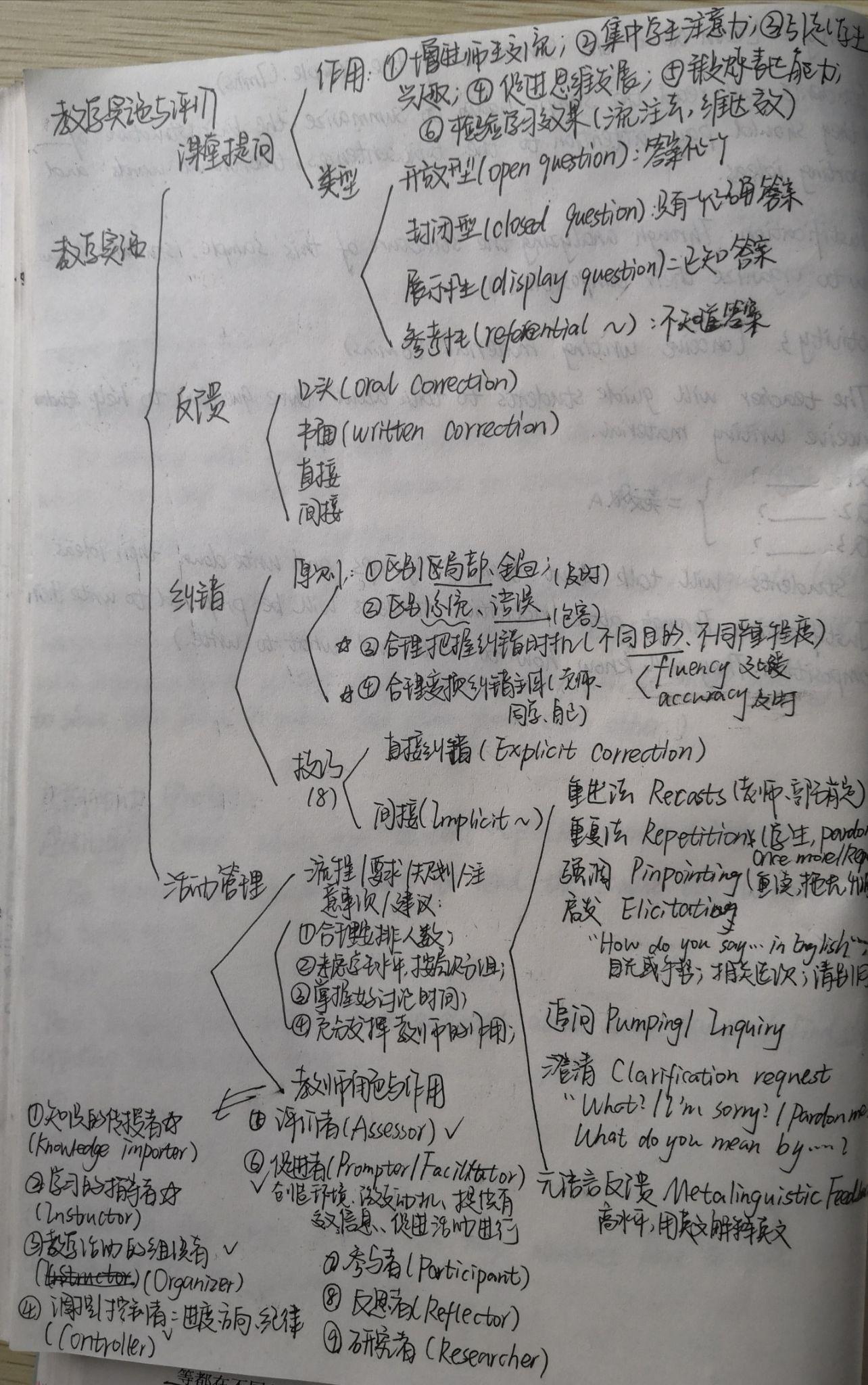 v2-38531ae2dbb9089cf1b4af68661468f1_r.jpg