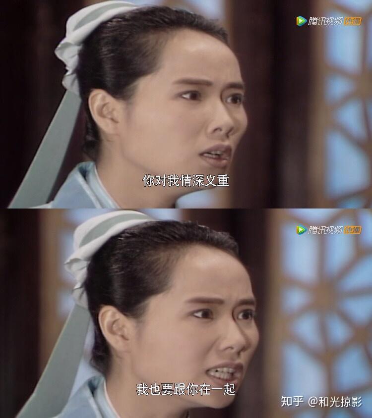 如果媚娘不美了许仕林还会爱她吗一问新白娘子传奇