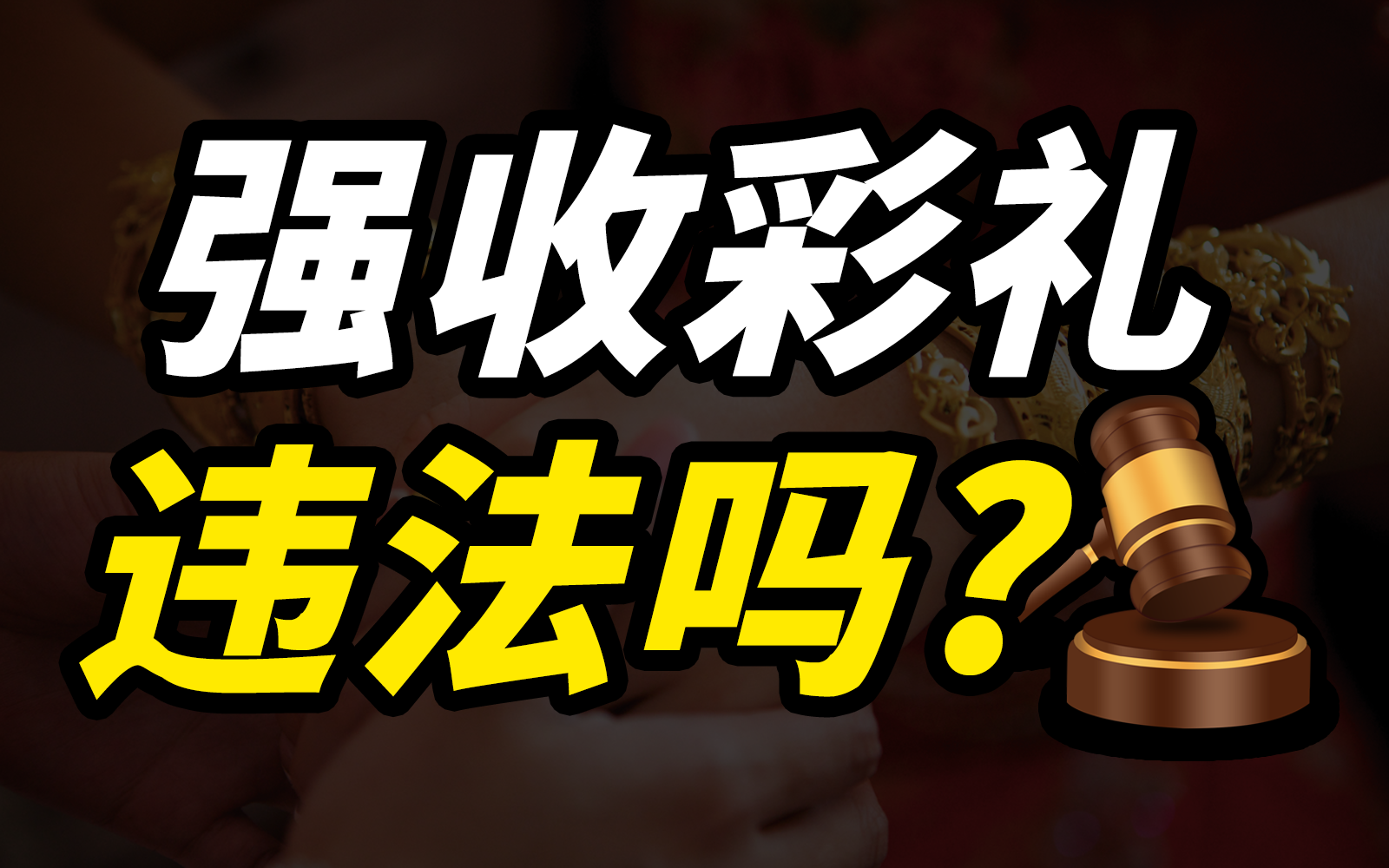 v2-38562c72e3997ade7a4fd894729eb9c6.jpg?source=1940ef5c