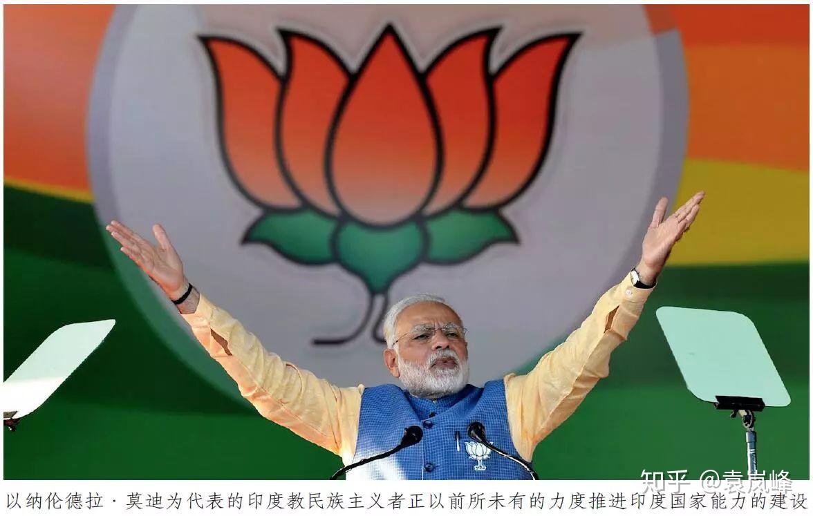 要当全球老三?印度的致命软肋与三重突围 | 毛克疾