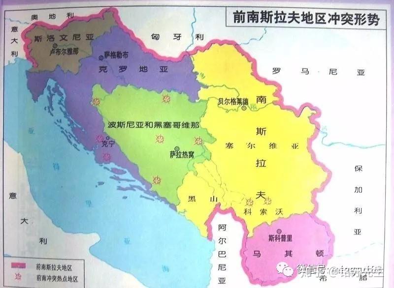 黑山人口和地图_黑山共和国地图(3)