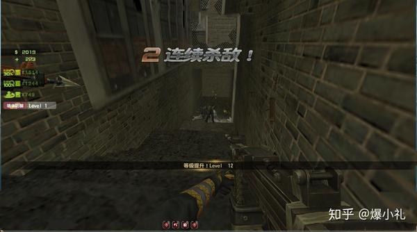 csol失落之城事件搞不好是雷克斯设下的陷阱就等着先遣队前来