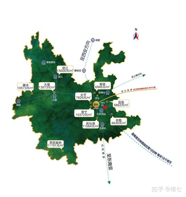 昆明外来人口比例_昆明地铁(2)