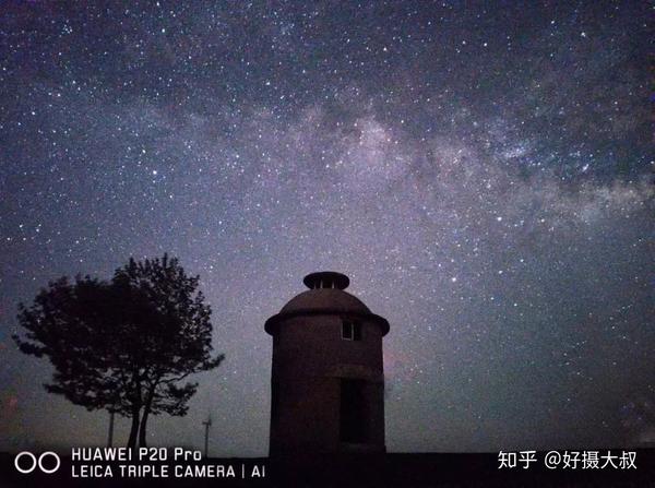 手机拍星空 星轨太难 掌握这5点准能出大片 知乎