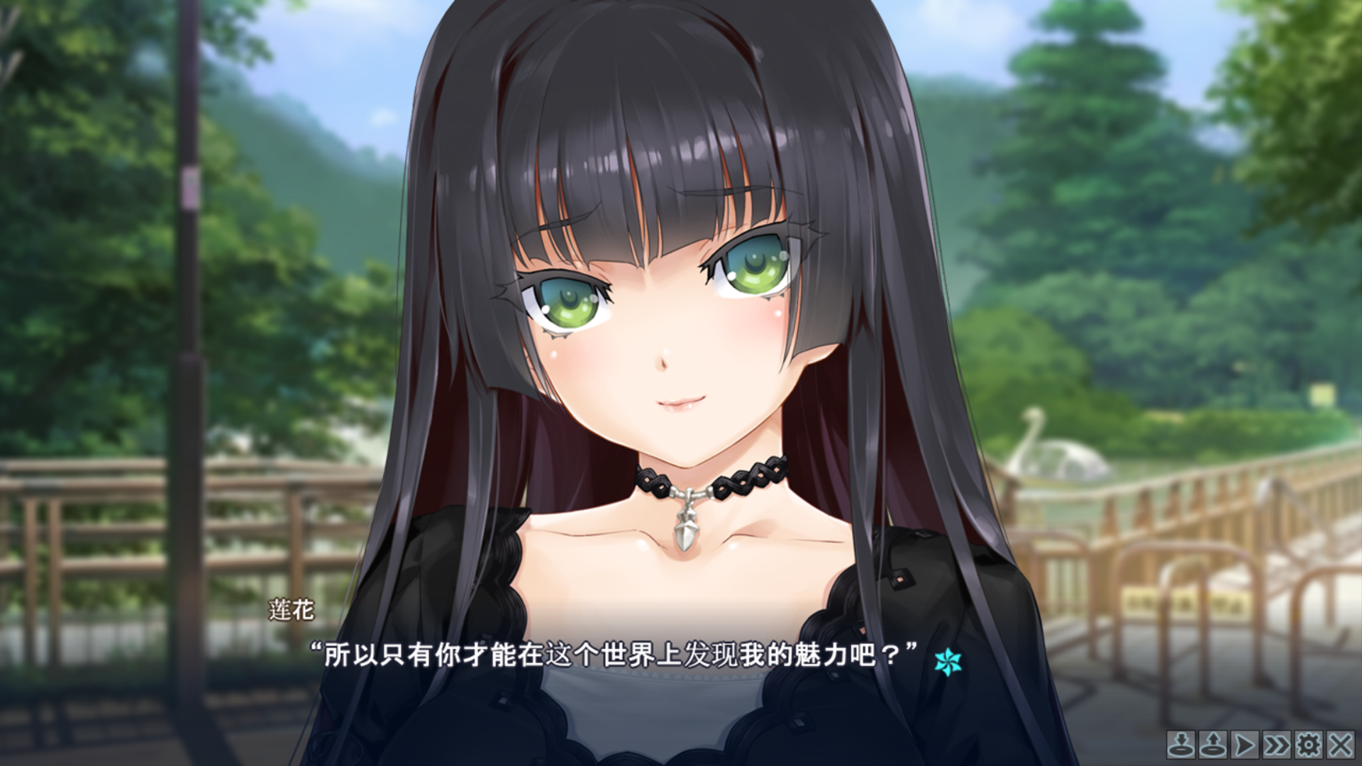 如何评价《美少女万华镜5》莲华线的剧情? 知乎 如何评价《美少女万华镜5》莲华线的剧情? 知乎