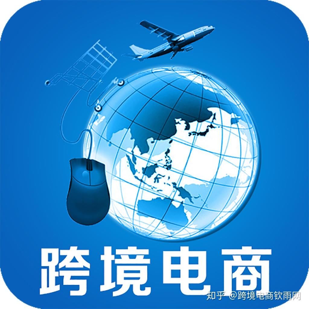 从数据看天猫运营的新趋势