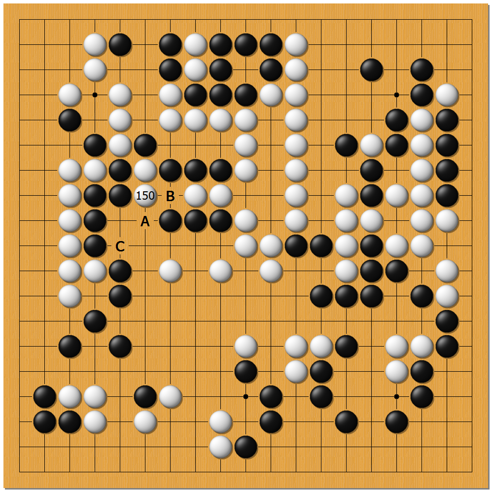 爱棋道妙手精选之大力出奇迹
