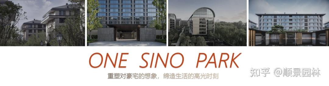 融创·香山壹号院：千里江山 终归壹院 - 知乎