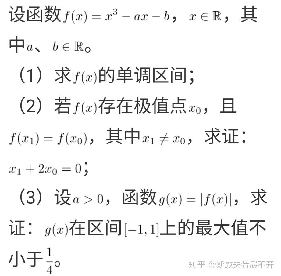 v2-386cfc4381d65a3971f2052f08784779_r.jpg