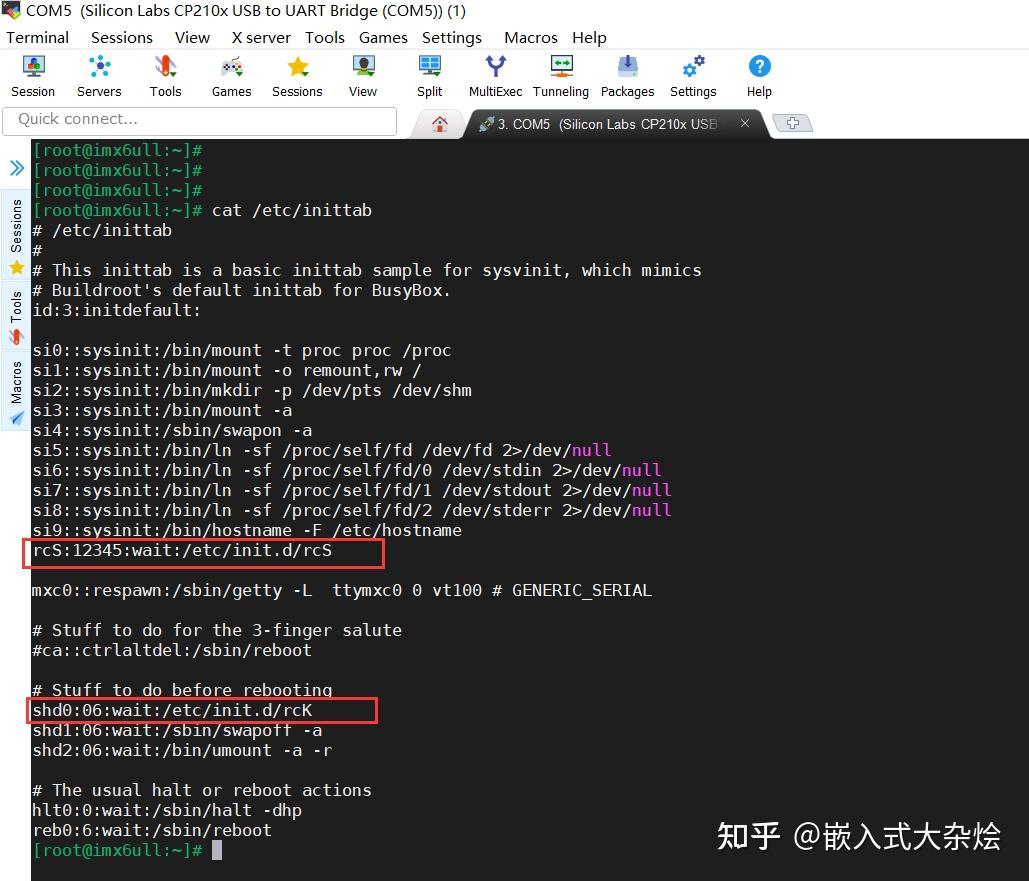 RCS到底是什么怎么通俗的理解 知乎