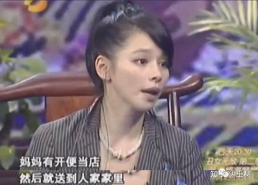 三点全露，“赤裸天使”的瓜！ 知乎 