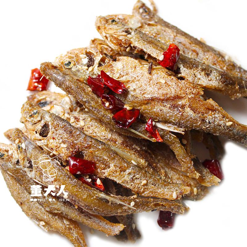 肉白而细嫩,味美而不腥干煸之后无鱼刺感,方便食用.