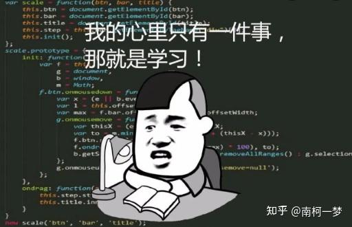 JavaScript 编程世界——基础篇 - 知乎