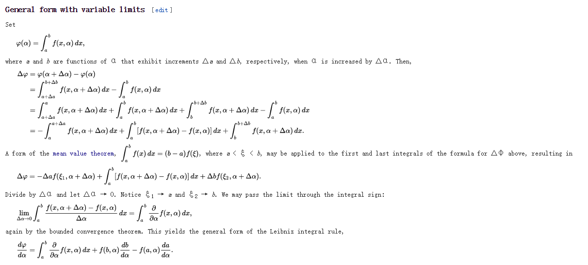 高等数学中的 对变上限积分函数的一般求导方