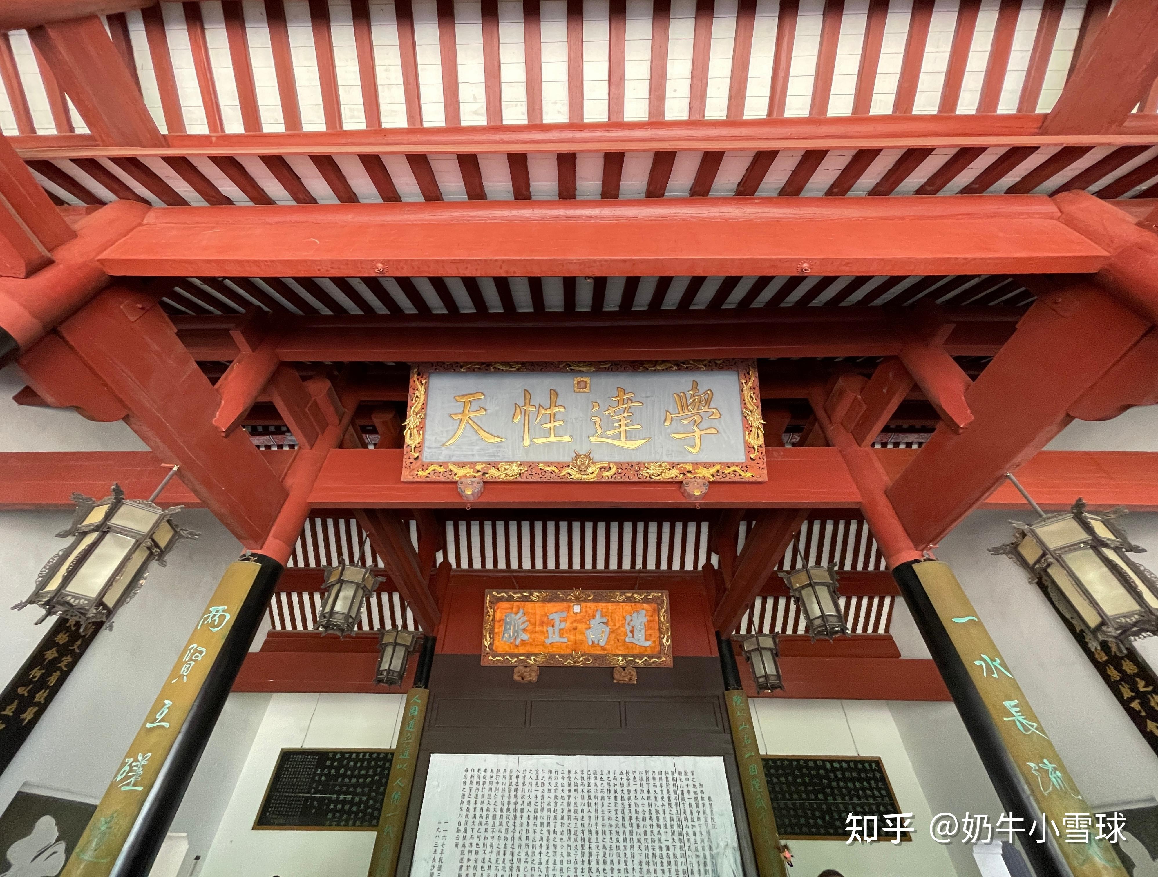 湖南导览：岳麓山·岳麓书院 - 知乎